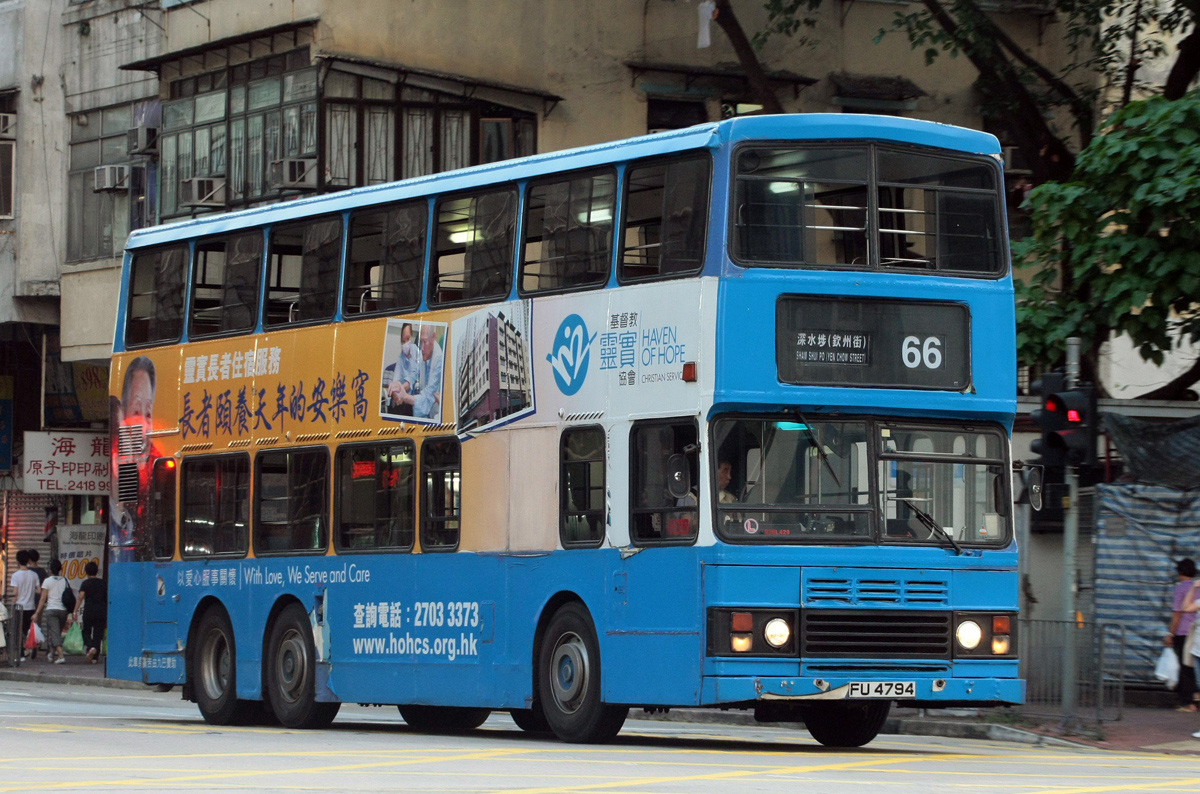5318A.jpg