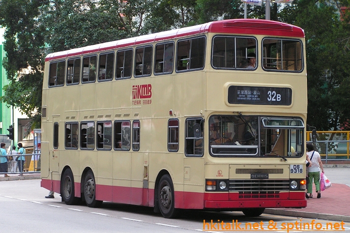 DS9318.JPG