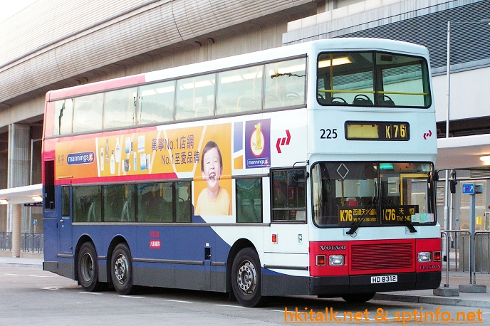 K225.JPG