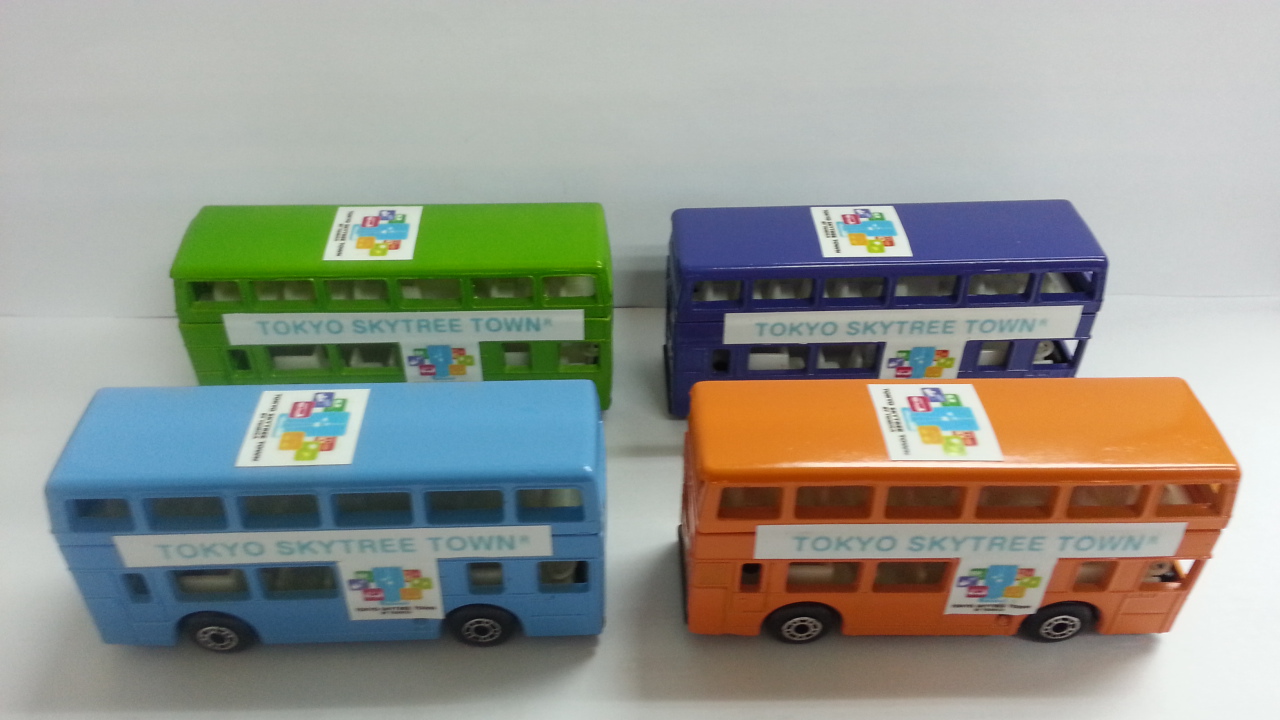 20130608_181323.jpg