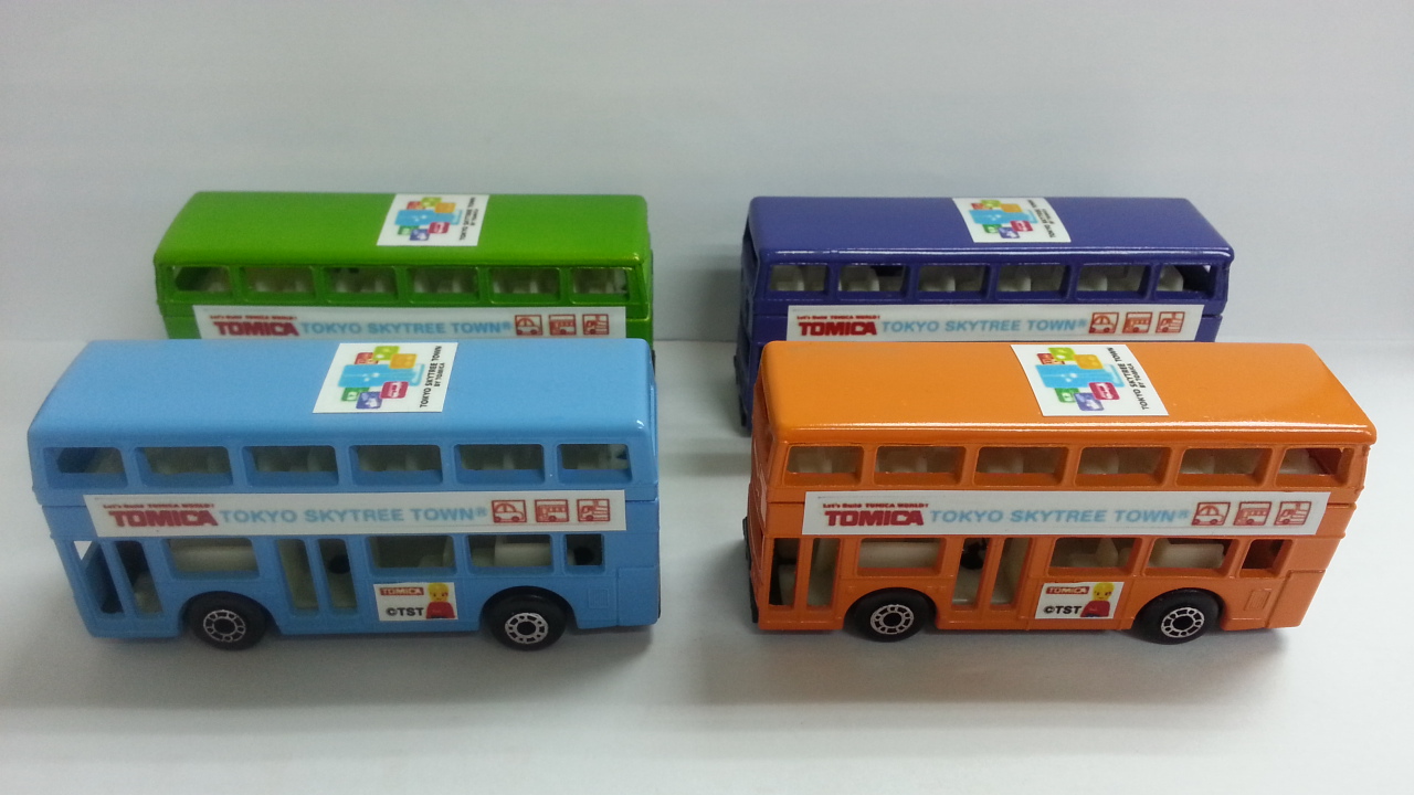 20130608_181308.jpg