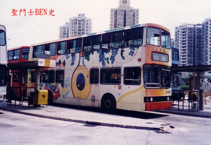 DF9149.jpg