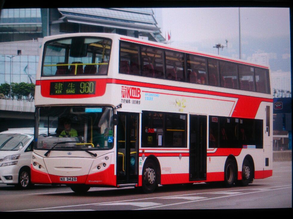 IMG-20130610-WA0034.jpg