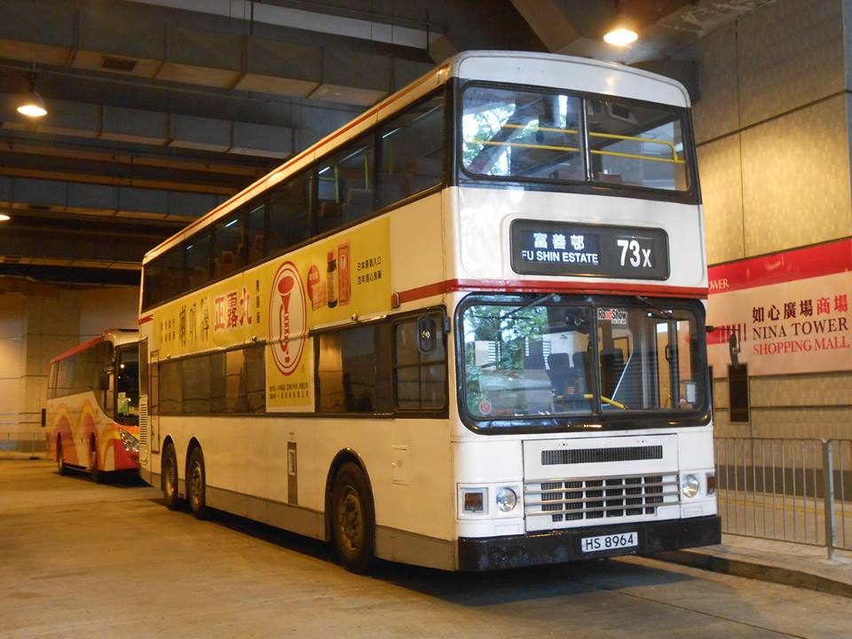 HS8964.jpg