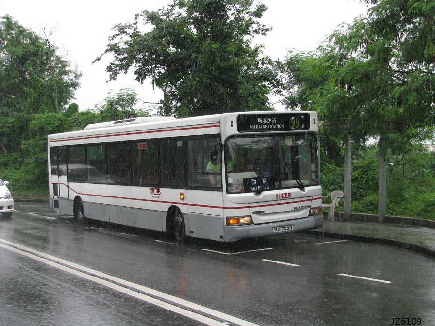HV7008_99_Che_Ha.jpg