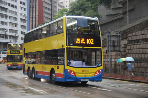 DSC06071.JPG
