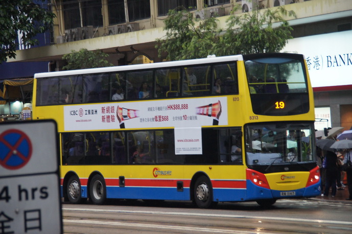 DSC06043.JPG