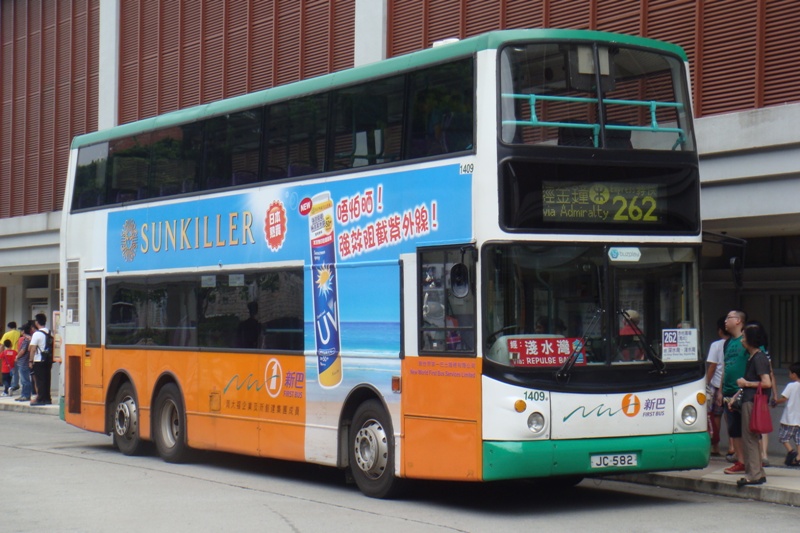 12-6-2013 005.JPG