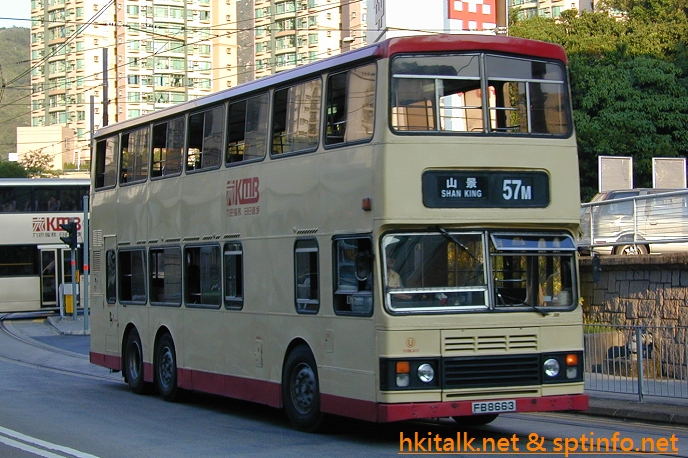 S3BL417-57M.JPG