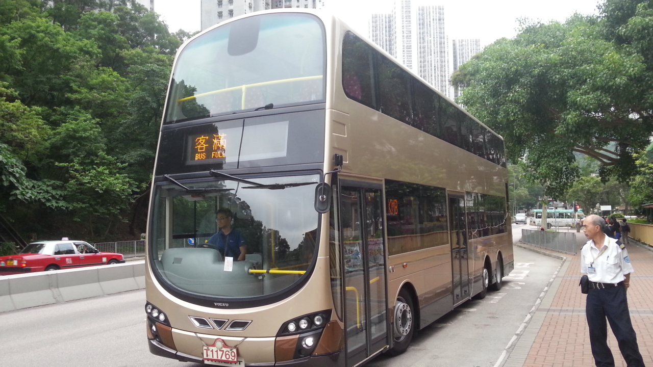 20130613_171347.jpg