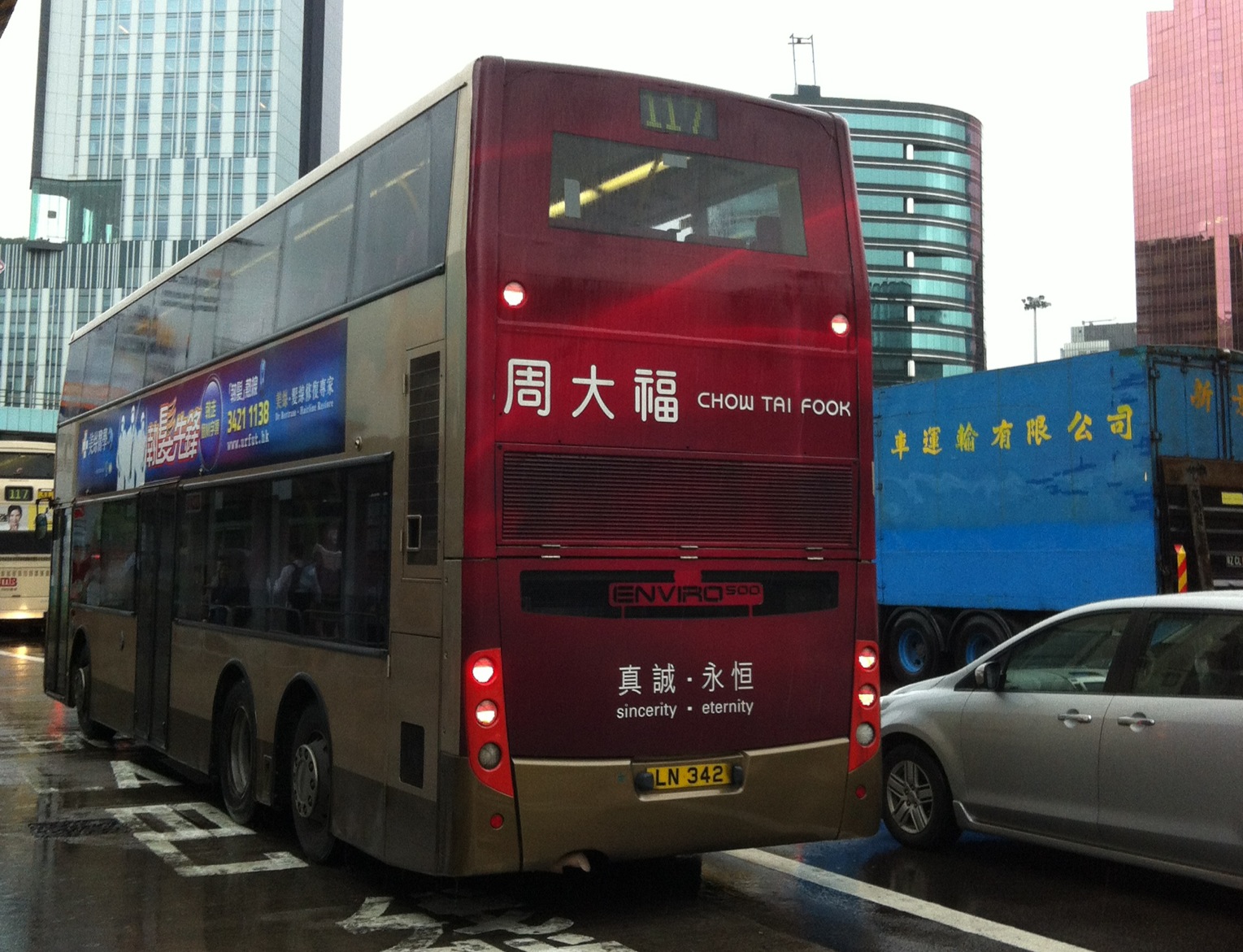 照片 (81).JPG