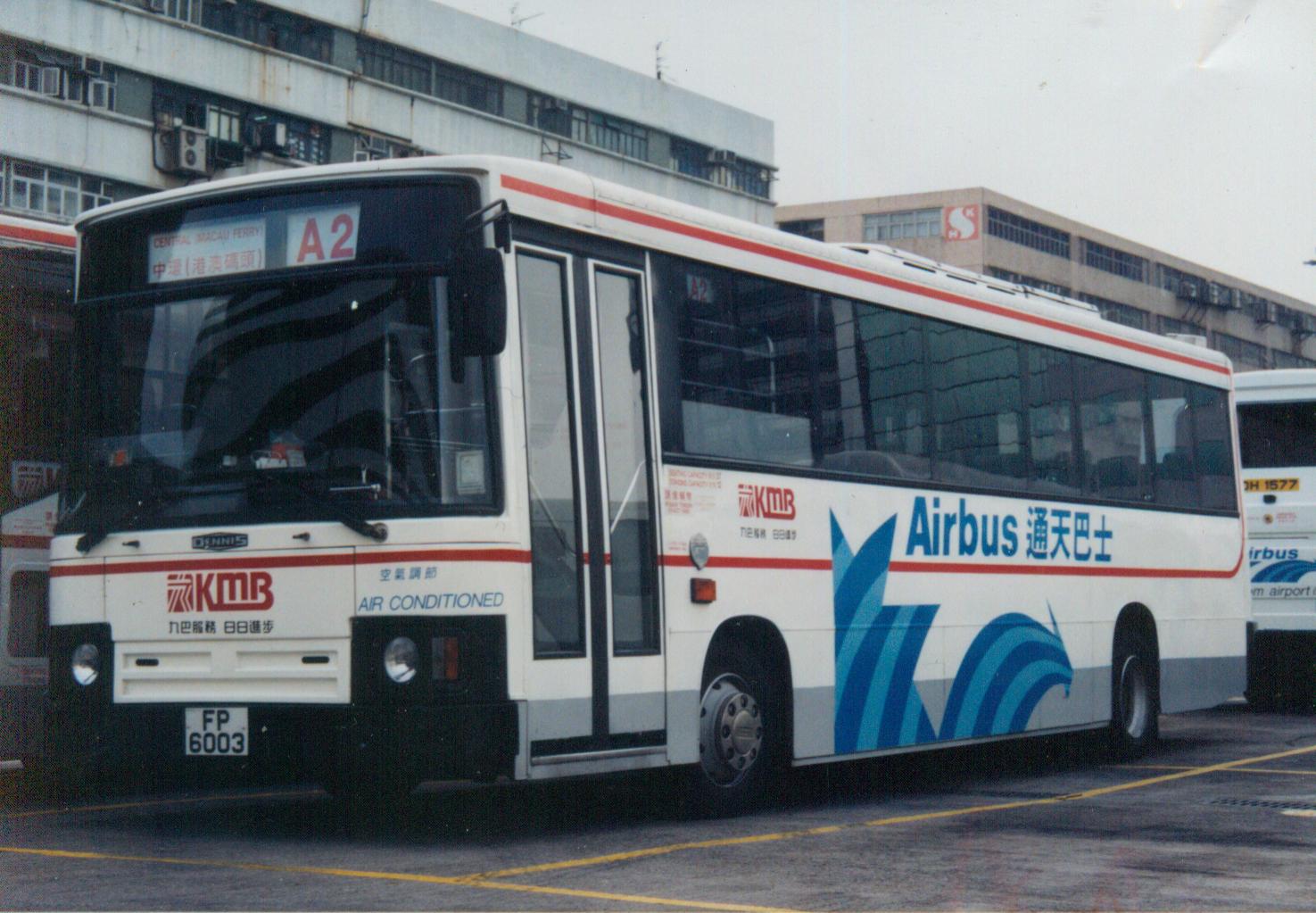 AA22@Central(MacauFerry)-A2,AF4.jpg