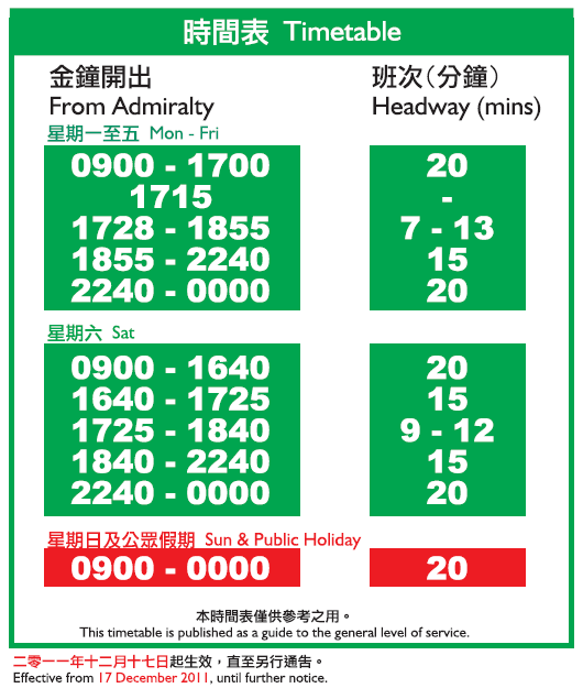 967-111217.png