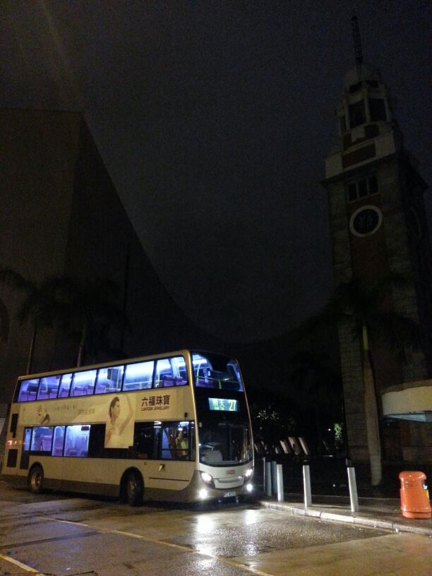 IMG-20130615-WA0009.jpg
