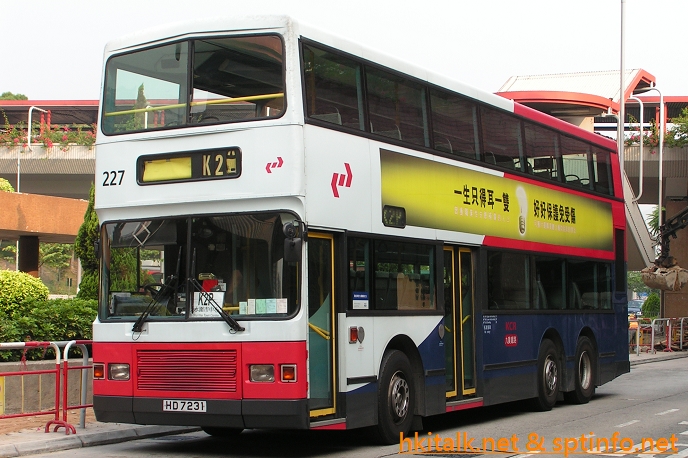 K227.JPG