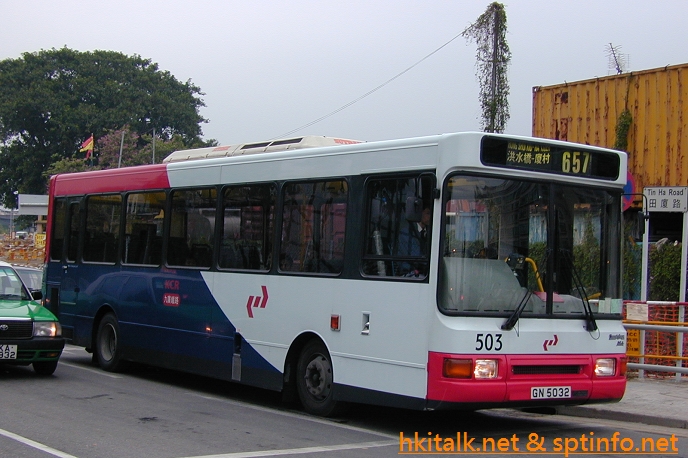 GN5032-657.JPG