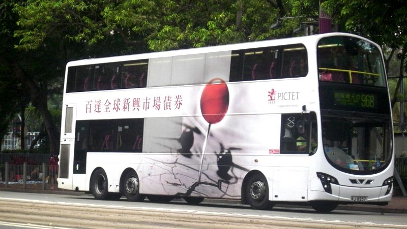 p8890104.jpg