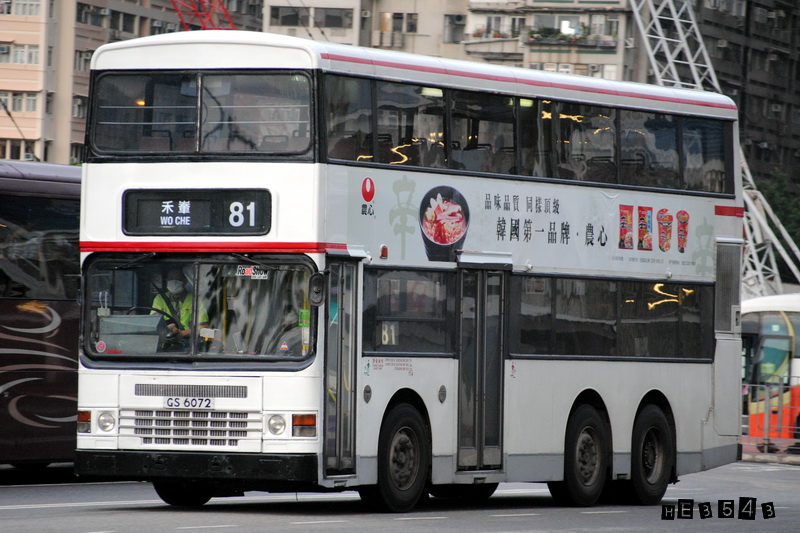DSC_4283.JPG