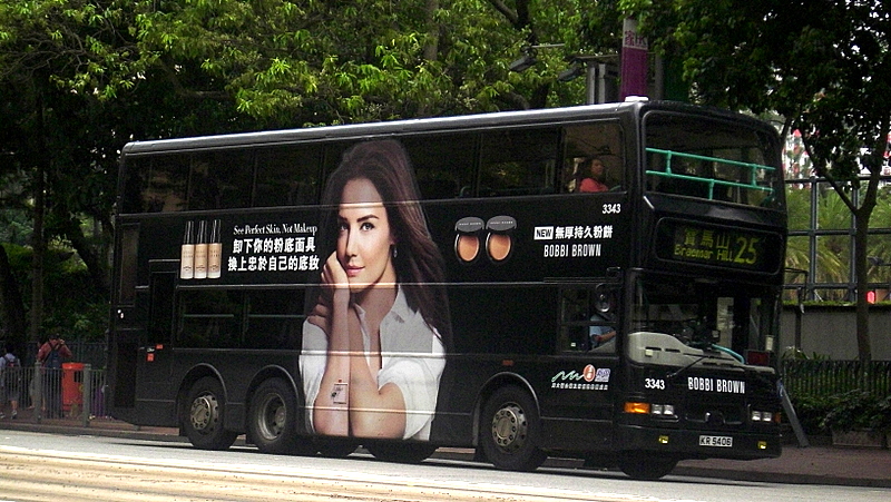p8890155.jpg