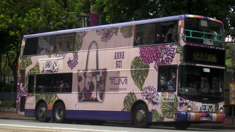 p8890134.jpg