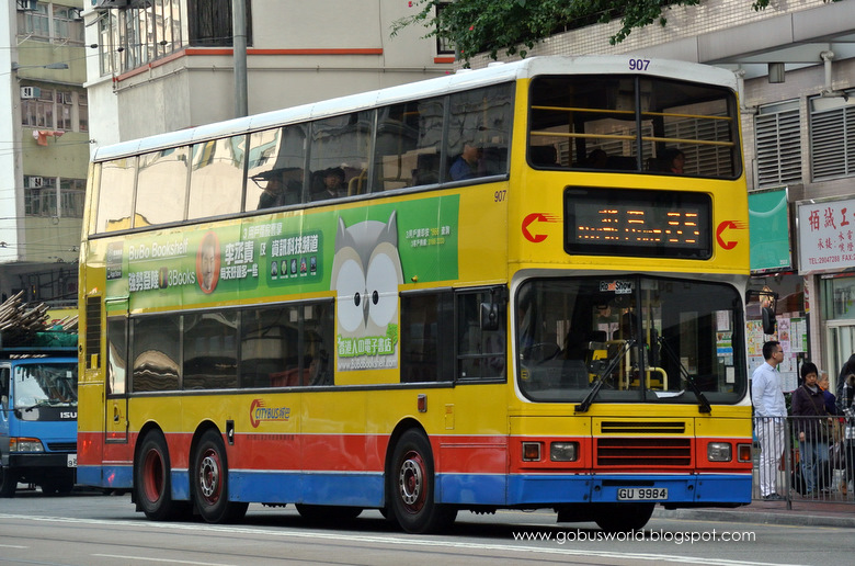 907.JPG
