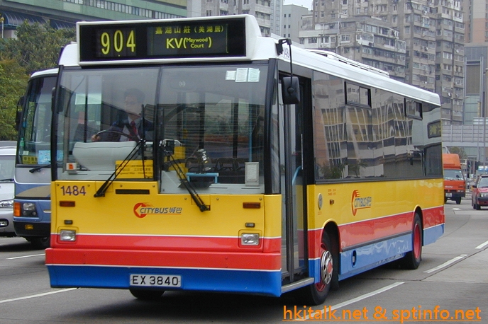 1484.JPG