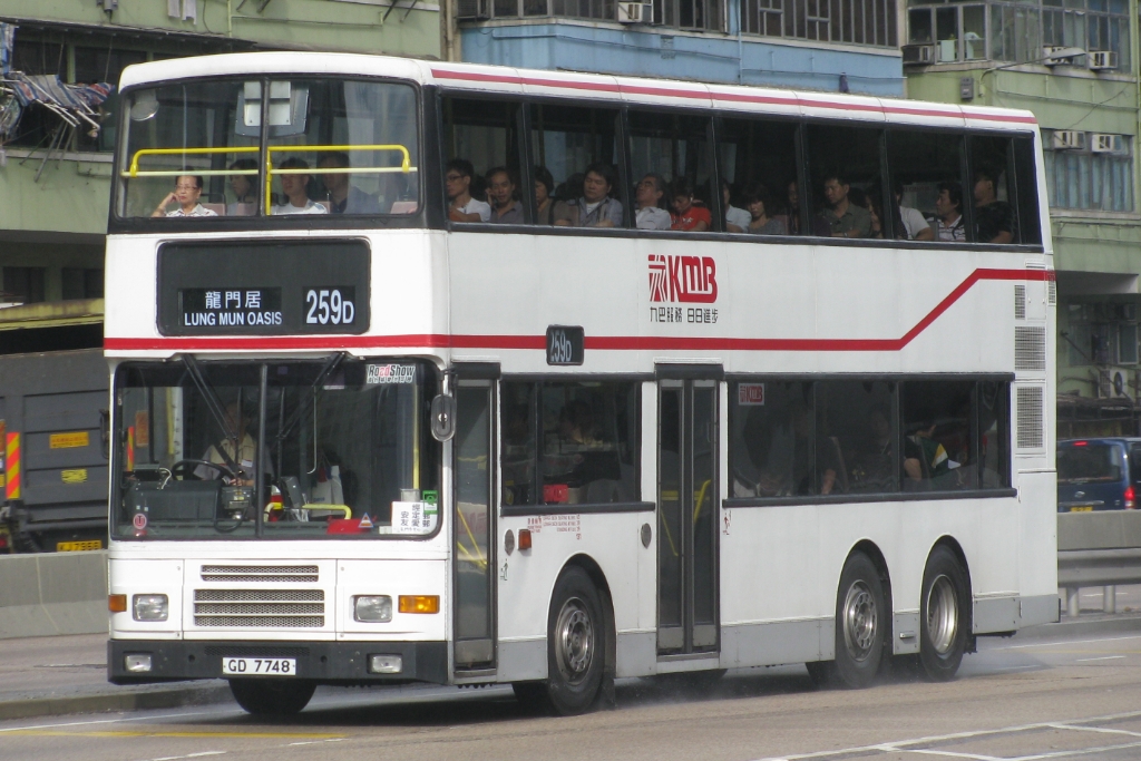 AV GD7748 259D.JPG