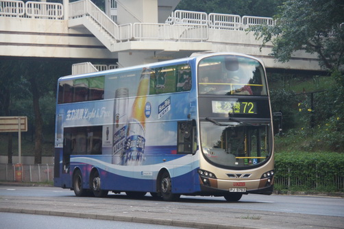 DSC07726.JPG