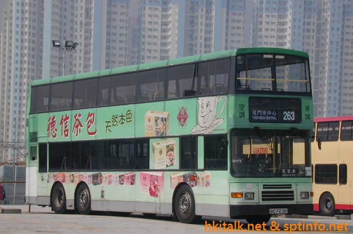 3AV042-12396-TSD.JPG