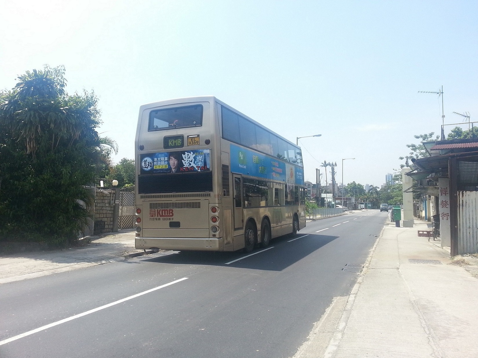 20130620_140815_1.jpg