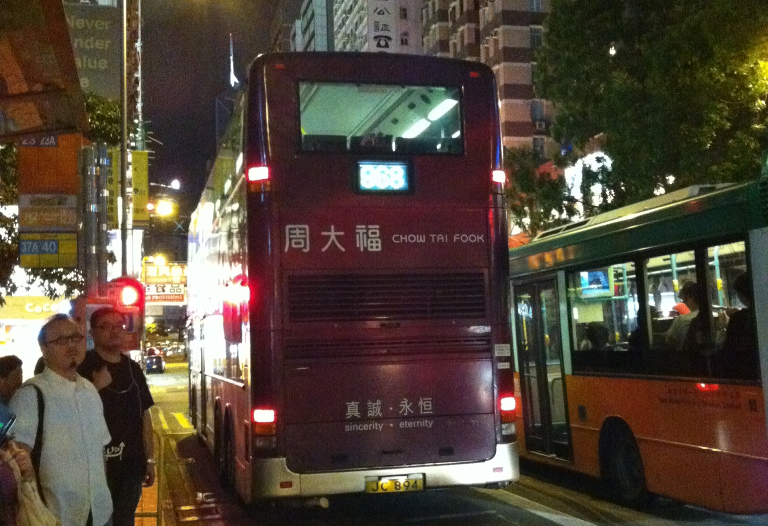 照片 (95).JPG