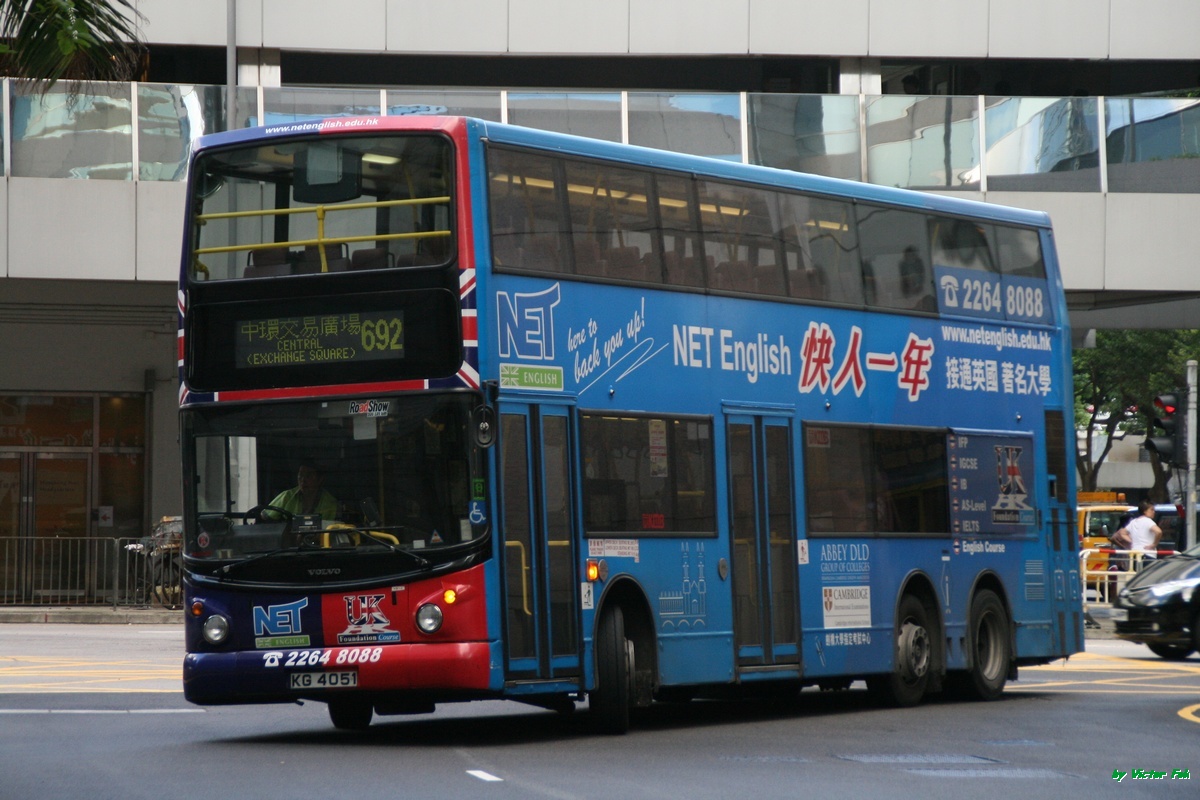 IMG_6194.JPG
