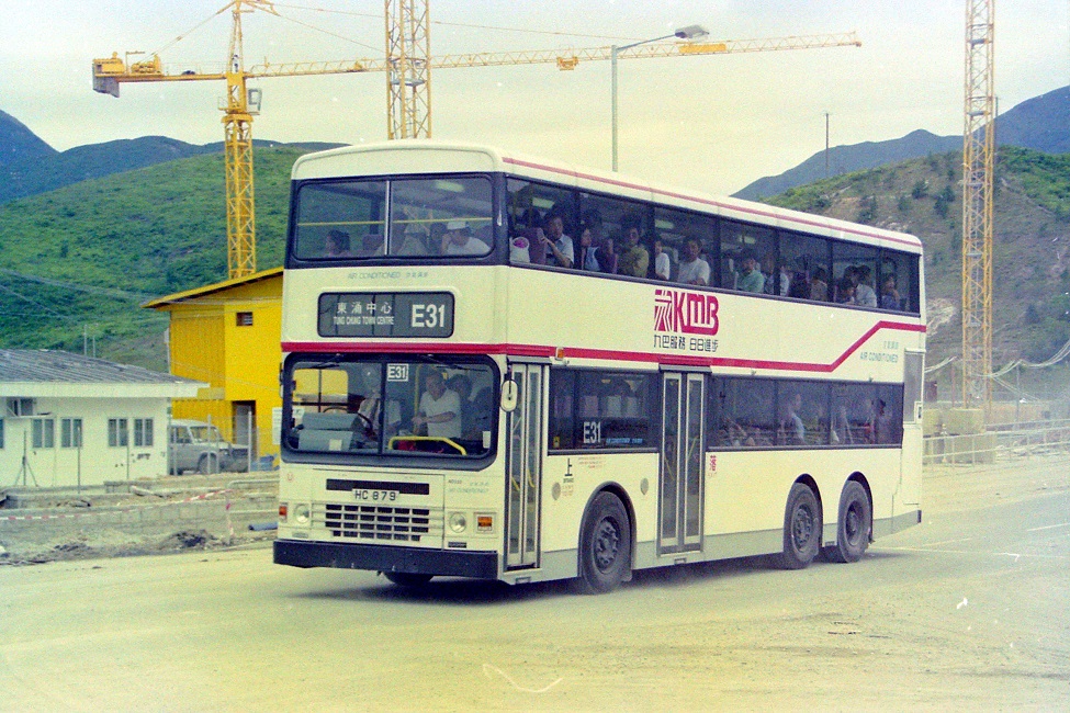 hc879.jpg