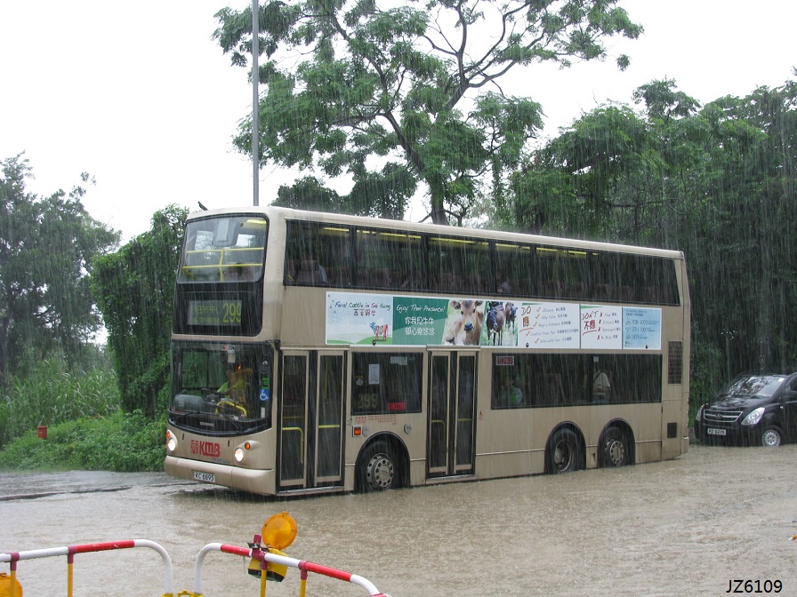KC6895_299_CH.jpg