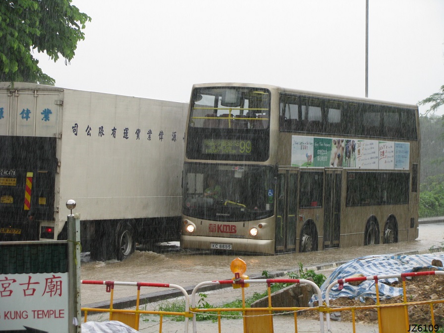 KC6695_99_Che_Ha.jpg