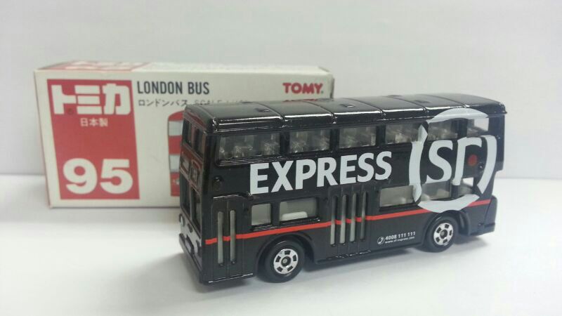 IMG-20130626-WA0011.jpg