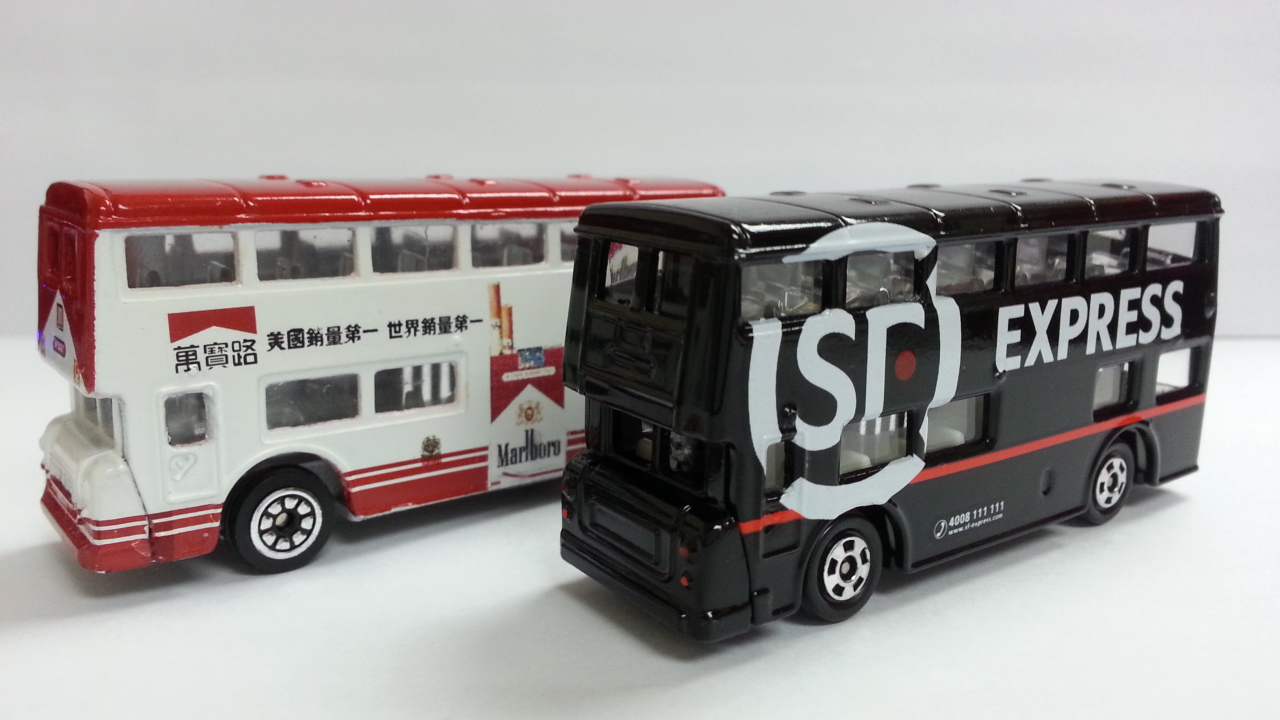 20130626_173837.jpg