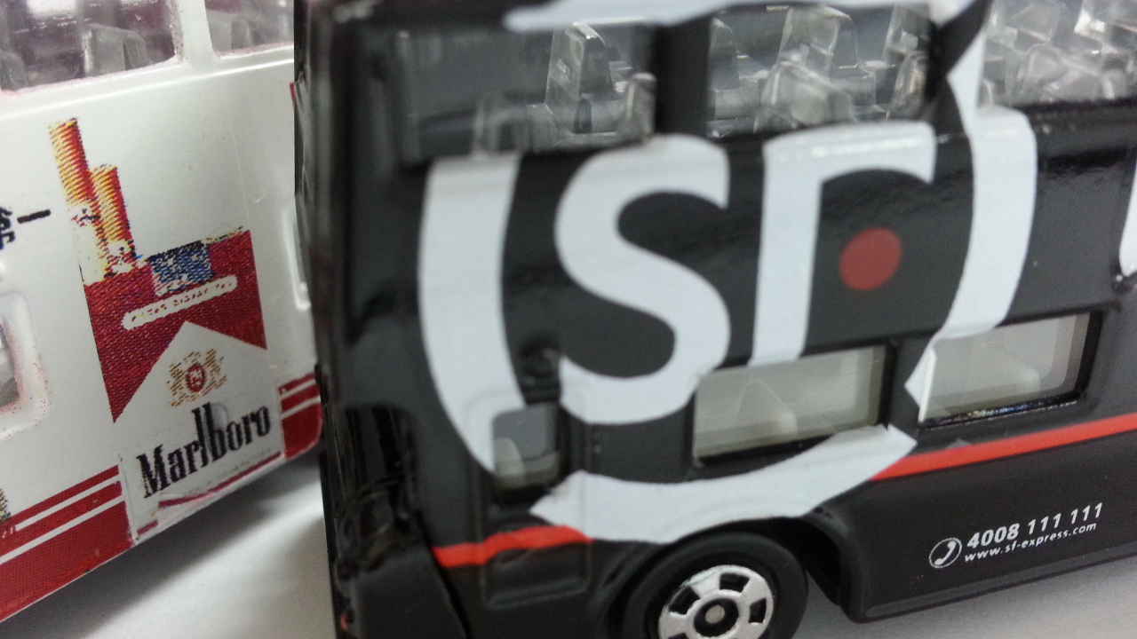20130626_173857.jpg