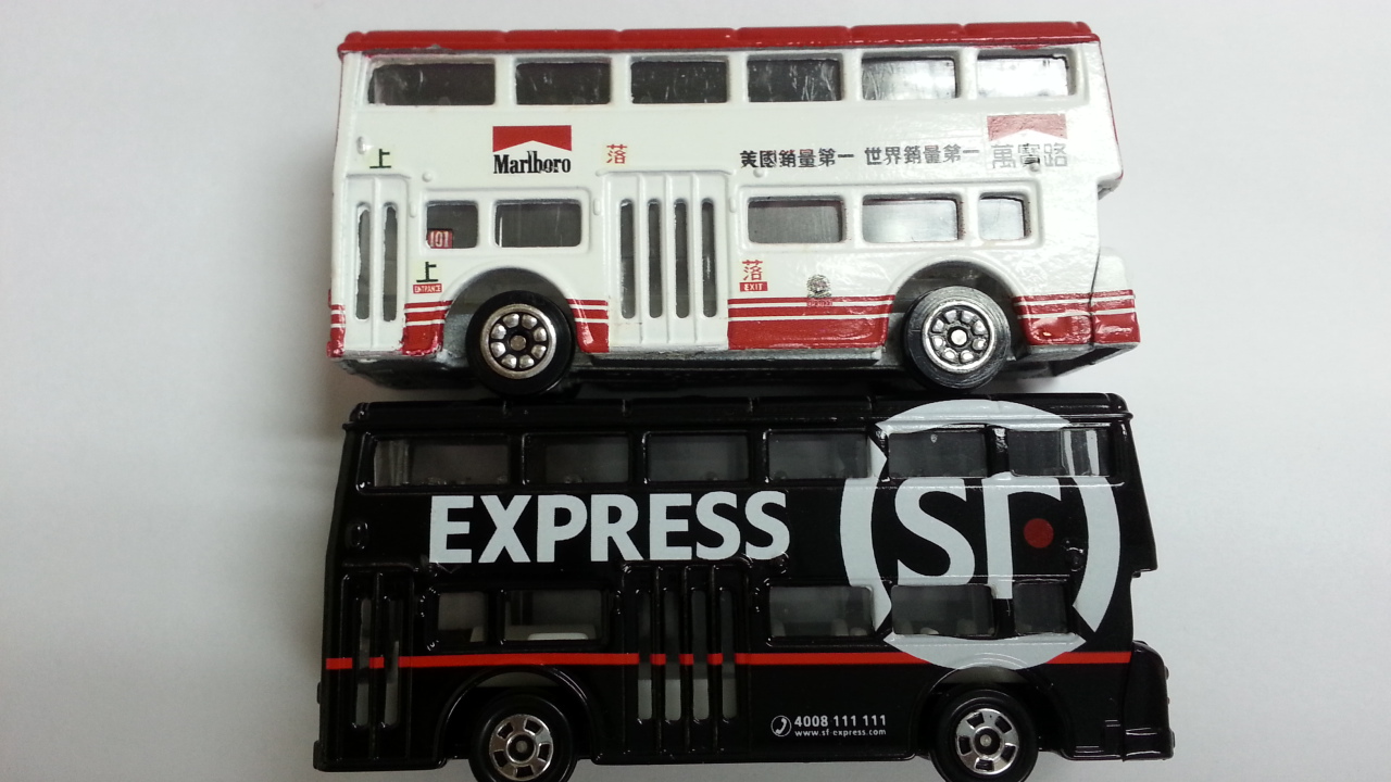 20130626_173757.jpg