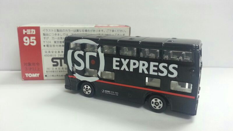 IMG-20130626-WA0010.jpg
