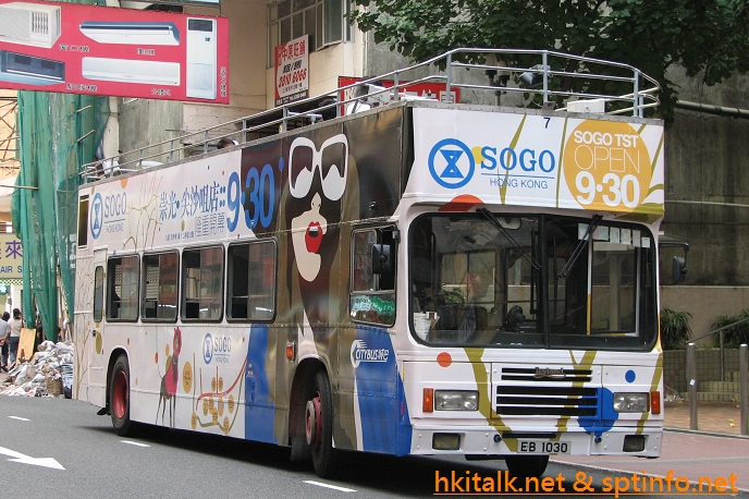 EB1030.JPG