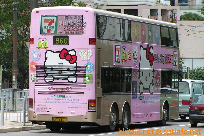 JT1189.JPG