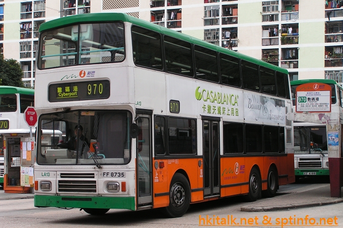 FF8735.JPG