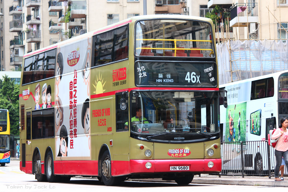 HN9680.jpg
