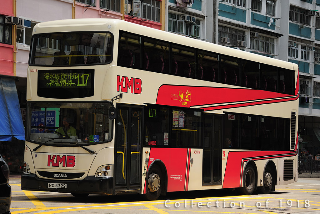 DSC_5182_2v.jpg
