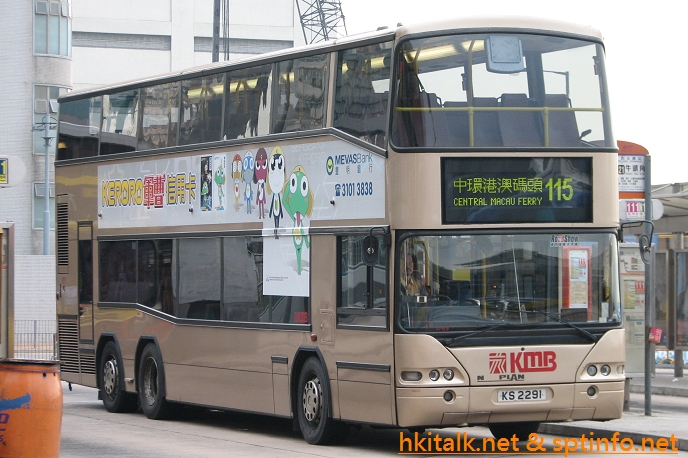KS2291.JPG