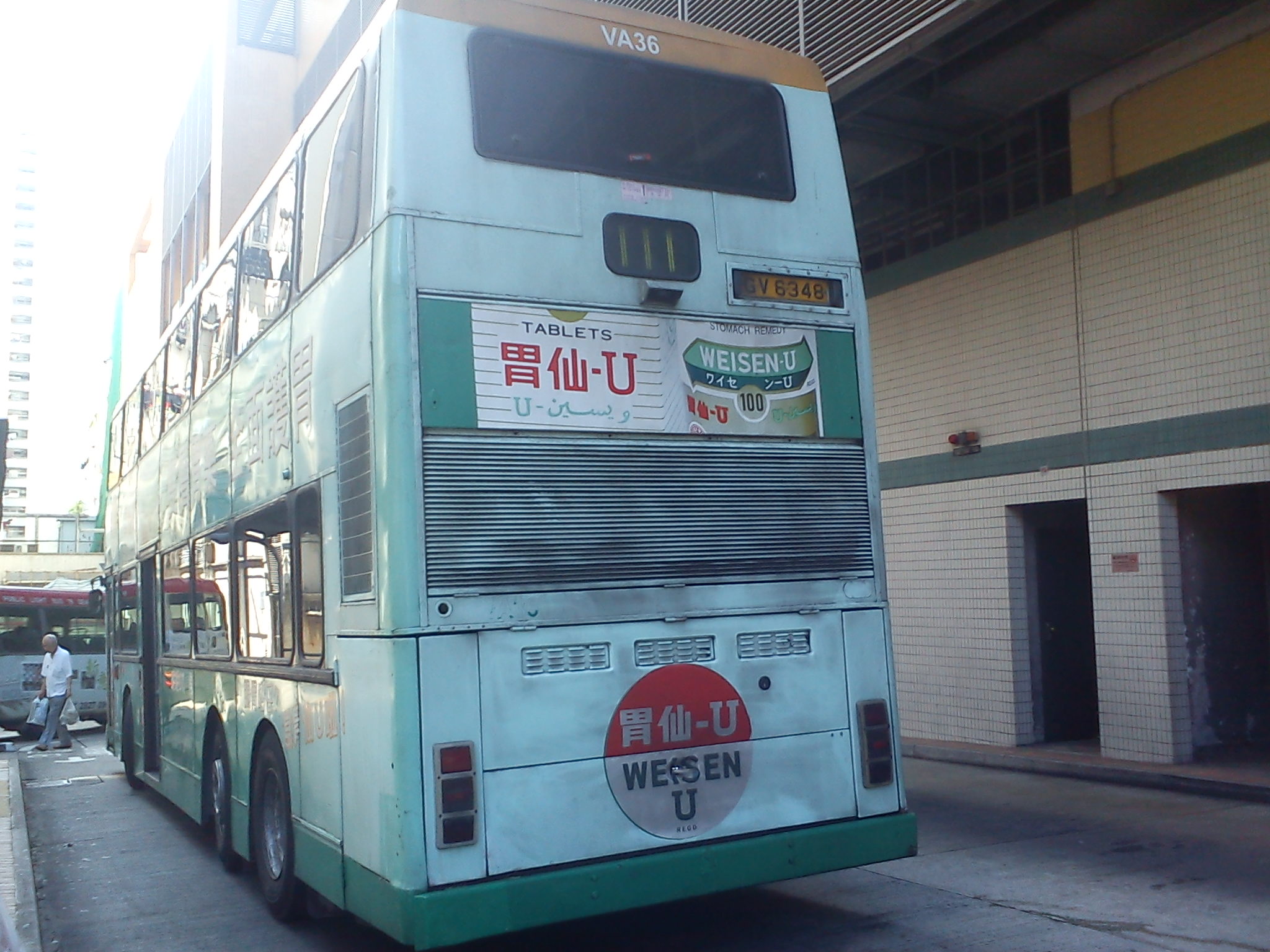 DSC00025.jpg