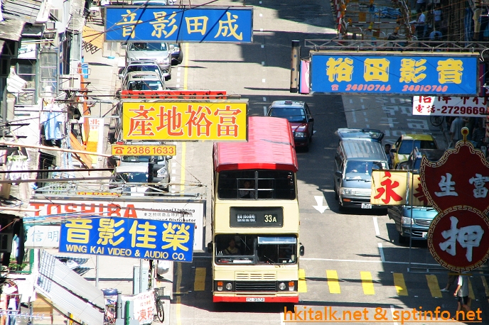 FU9572.JPG
