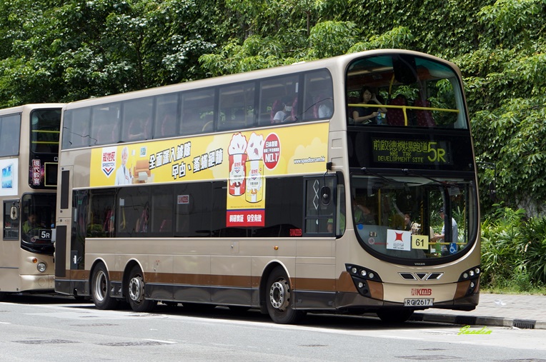 AVBWU231(20130701)(S)@5R.jpg