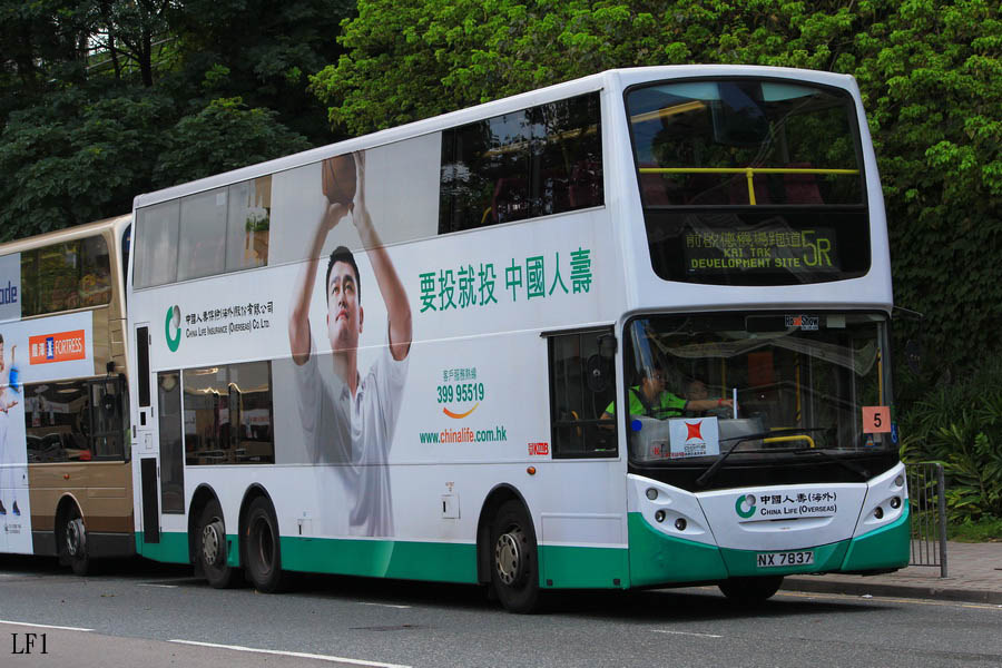 ATEU10-1a.jpg